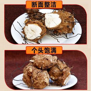 �o�ȼӸ�Ƭ500g�˿ɴ�|�ﰢ��tƬ�������a�ݾ�����؛��؛