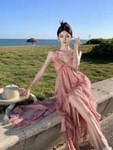 纯欲风粉色沙滩裙挂脖吊带连衣裙甜美露背海边度假不规则长裙子女