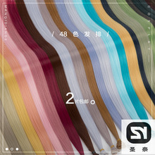 }ΡfcosٰlƬBJDްlȾLɫlƬl48ɫL60cm