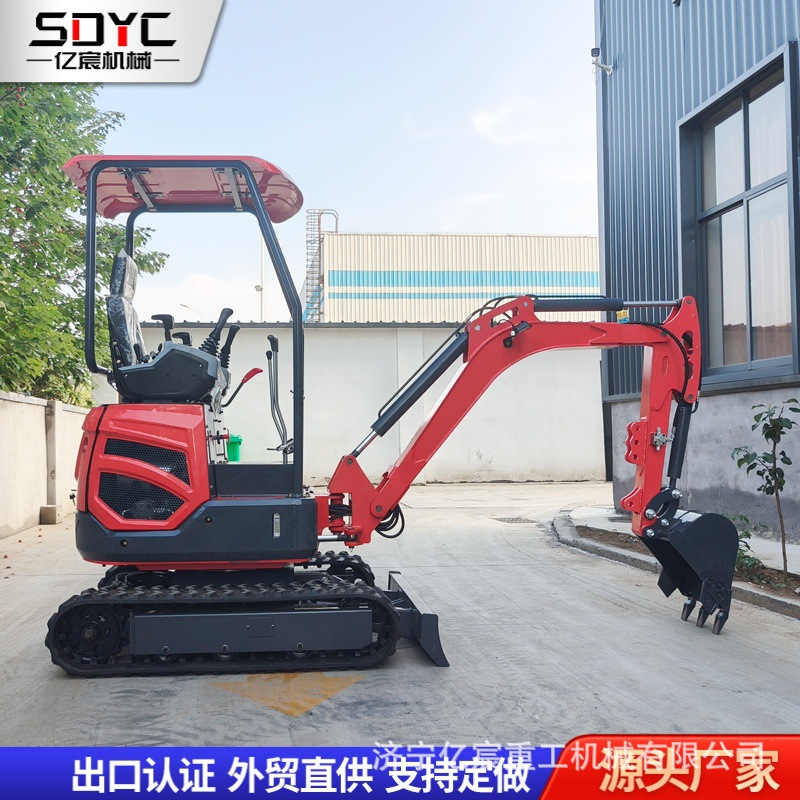 pequeña excavadora huerto invernadero agrícola doméstico excavadora de orugas multifuncional mini excavadora exportación