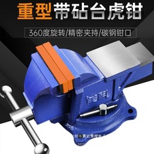 ����̨���Q����ƽ���Q�๦�ܹ��I�������Q�A�Qľ�������ϻ�������