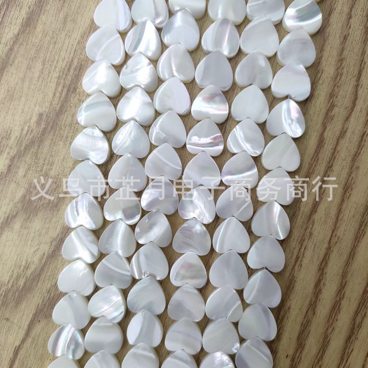 海水貝殼珠心形月亮水滴竹節十字架貝殼diy吊墜耳環飾品配件批發