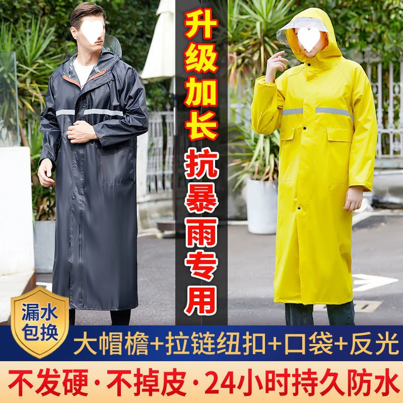 Long raincoat for men and women for hiking, increased thickness, wholesale