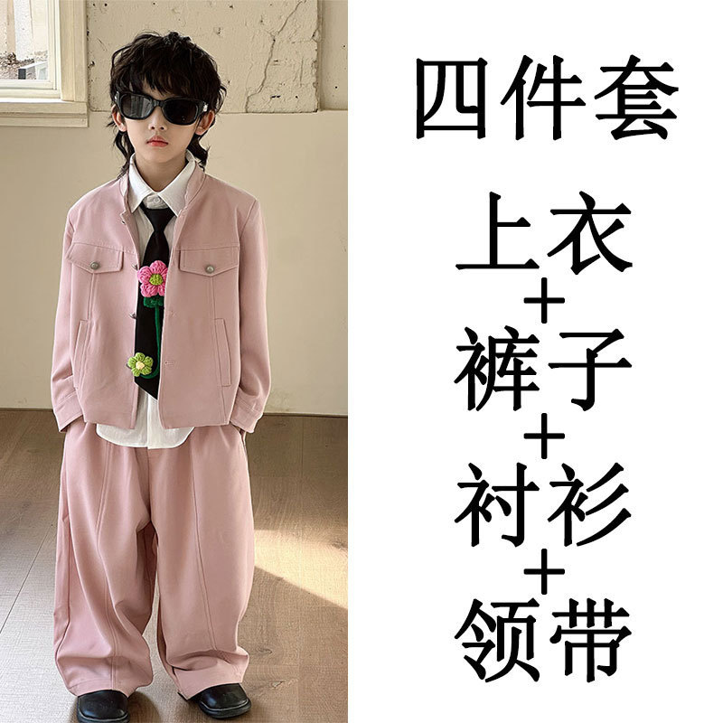 男童套装2025秋季新款粉色休闲夹克套装立领时尚潮流童装一件代发|undefined