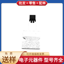 8050-D-92 NPN 25V 1. XA7Z020-1CLG400Q LF444CM ADS1112IDGSR C