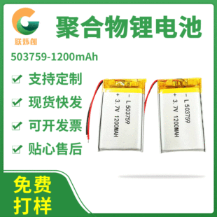 503759 903759 KC CB�J�C ������Ʒ���݃x��늌� �ۺ����늳�