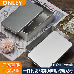ʳƷ���L�����R���F�к���ɰ��b���s���ռ{��diy���ٶY���F��