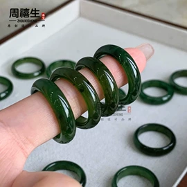 玉器工艺品;天然玉石项饰;吊坠