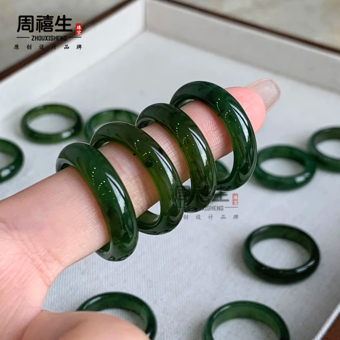 天然和田玉碧玉戒指男女小众设计素圈玉石指环时尚个性食指尾戒