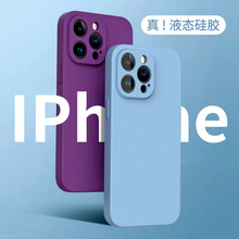 miPhone15ProٷҺBz֙CO14R^13ˤܛ