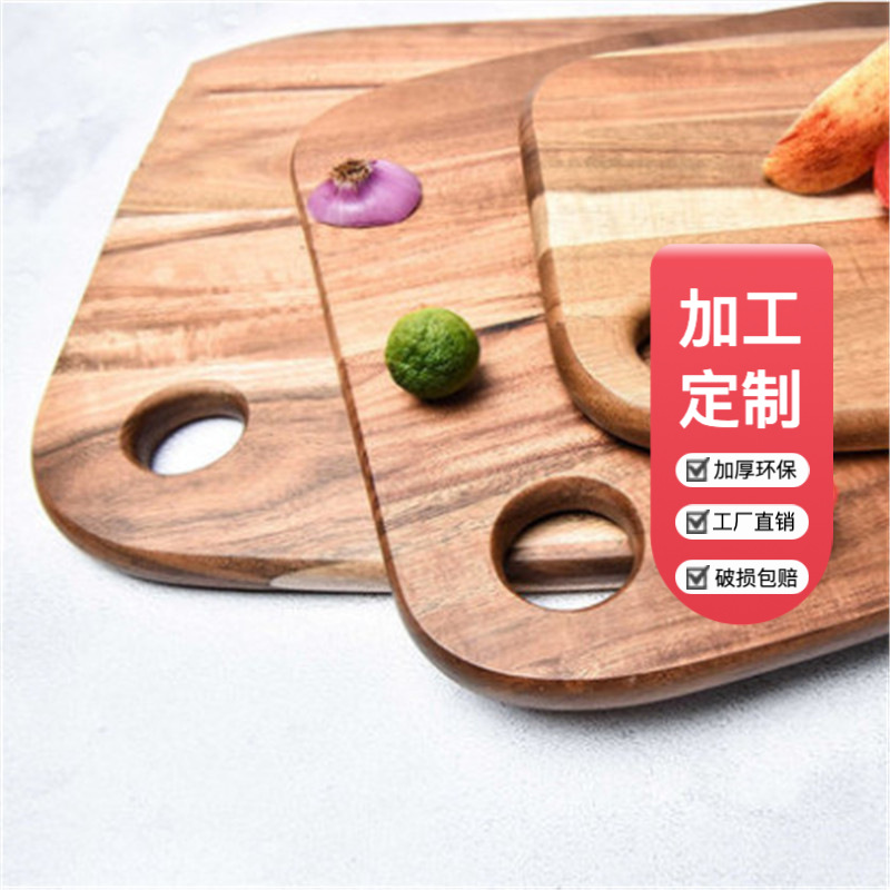 [Productos buenos cuidadosamente seleccionados] Tabla de cortar tabla de cortar de madera maciza tabla de cortar tabla de cortar de frutas portátil para acampar en la naturaleza tabla de cortar tabla de cortar de madera tabla de comida