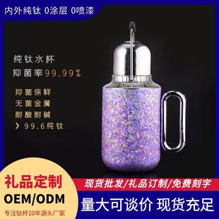 2025�¿�F��ز�ˮ���x�Cе���@���ݲ�⁽���|���ر��YƷ800ml