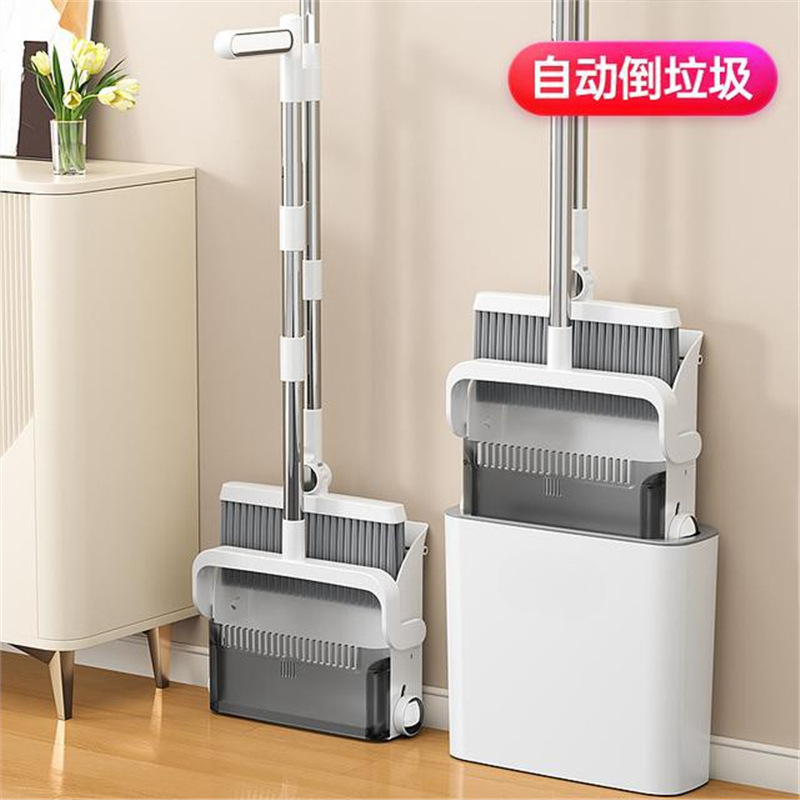 Jieshibao Broom and Dustpan Set for Home Use, High-Quality Broom and Dustbin Three-Piece Set with Scraper