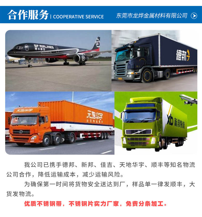 详情13