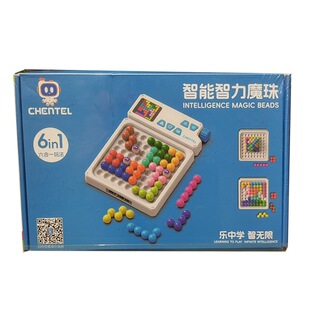 �ǻ۽���������ħ�郺ͯ����߉݋˼�SӖ��2025������������l