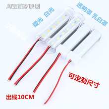 ���^LED���l12VLEDPC��035�ۙ�����12V5630�􎧹��̸������