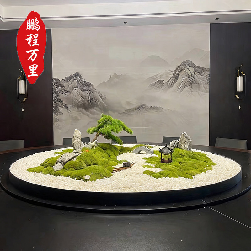 Artificial Moss Landscape Decoration for Hotel Private Rooms, Large Round Table Centerpieces, High-End Fake Flowers and Green Plants for Villas Artificial Moss Landscape Decoration for Hotel Private Rooms, Large Round Table Centerpieces, High-End Fake Flowers and Green Plants for Villas