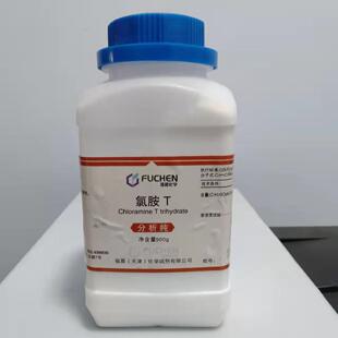 �F؛  ���Wԇ�� ��ˮ �Ȱ�T ������500g/ƿ 7080-50-4