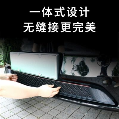 Automobile anti-insect net, insect net car grille lower