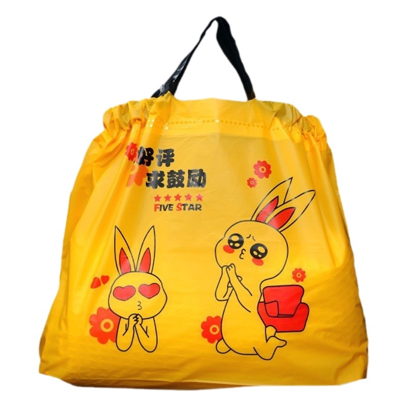 Ready-Made Take-Out Packaging Bags, Catering Drawstrings, Disposable Take-Out Bags, Fried Chicken, Light Food Take-Out Drawstrings Wholesale