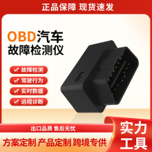 OBDλ܇d׷׷ۙۙ4G܇vIⰲbgps