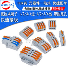 ٽӾӶMʽ๦܌^ցK늾B