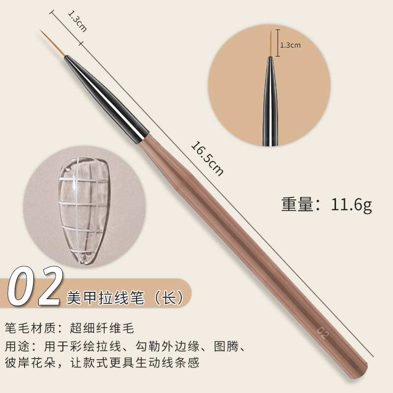 No.2 cable pen (long)