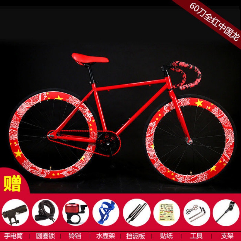 새로운 60달러 올레드 중국 용뿔