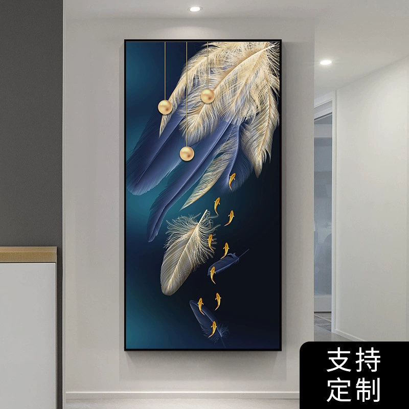Self-adhesive modern three dimensional stickers on wall, light luxury style, 3D