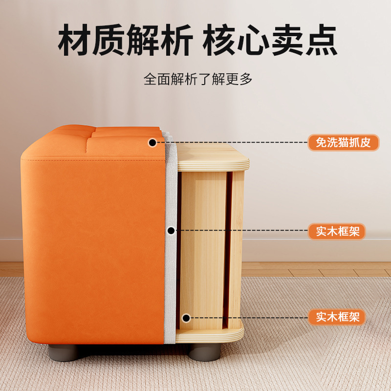 小さい腰掛けの家庭用の低い腰掛けの実木の小さい板の腰掛けの客間の小さい腰掛けの小さい腰掛けの軽くて丈夫なお茶の腰掛けの入り口の方の腰掛け|undefined