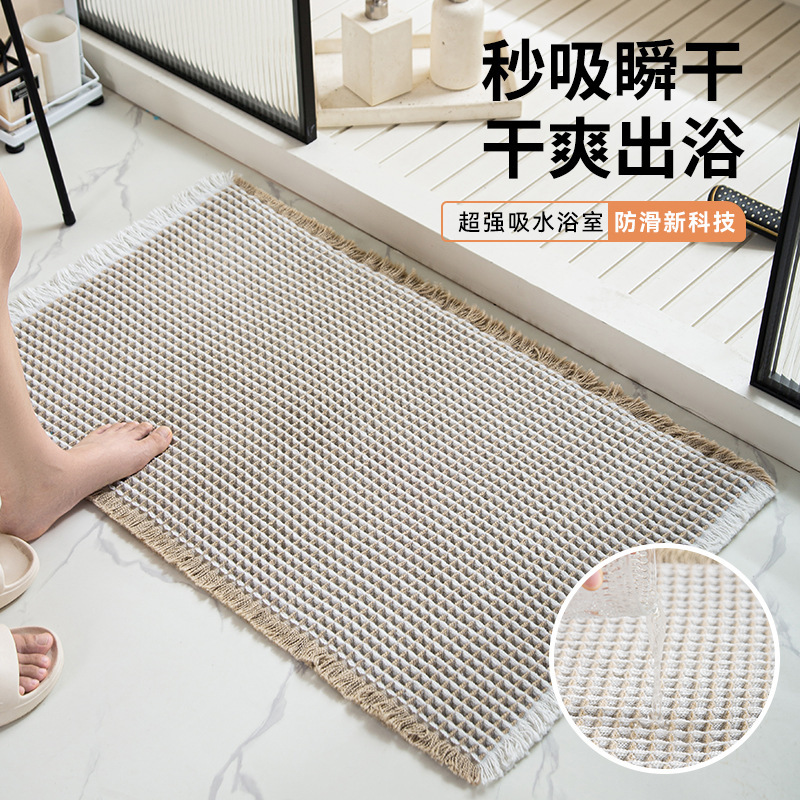 Cross-Border Supply of Bathroom Floor Mats for Home Use, High-End Absorbent Non-Slip Mats for Bathrooms, Dirt-Resistant Foot Mats for Entryways
