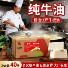 ����20kg�ϻ�偼�ţ�ͻ�偵����rʳ�ò�����þ���ţ��40�（����