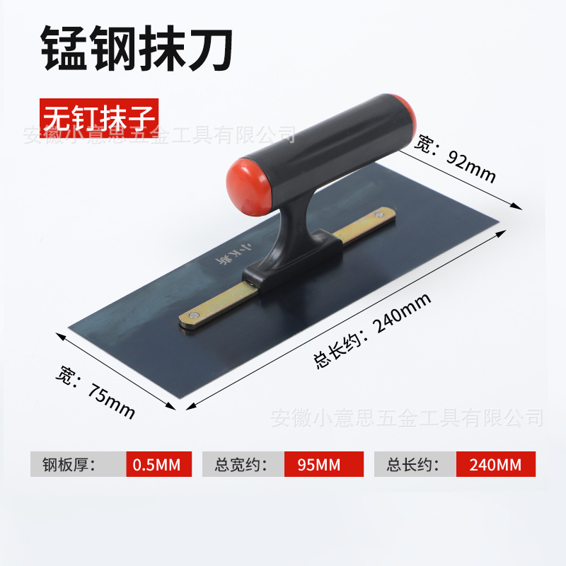 No clavos de acero de manganeso espollador de barro de acero azul al por mayor espollador de acero inoxidable espollador de pared nivelado espollador de pared raspado espollador blanco grande