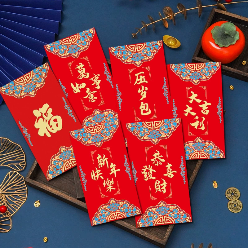 2026 Год лошади Новый Китайский Новый год Красные конверты с золотым тиснением, утолщенные для общего использования, для бизнеса и личного использования, матовые.