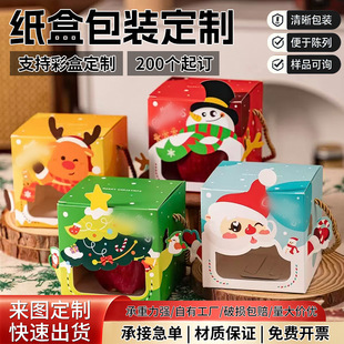 ���ж��ƹ��հ��ֶY�YƷ���b�вʺ����l�_�����μ����w�C�ж���