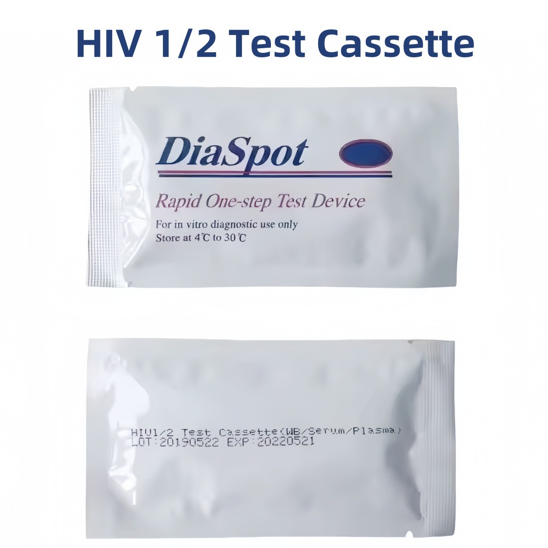 HIV 1/2 Test Cassette英文包装一次性测试卡测试条外贸出口检测