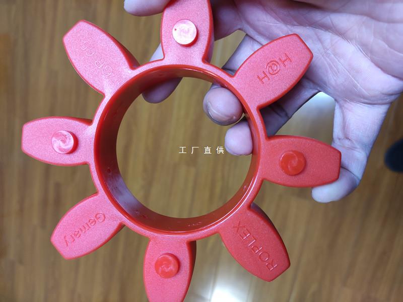 梅花星型联轴器弹性体缓冲垫GR19 GS24 28 38 42 48 55 65 75 90