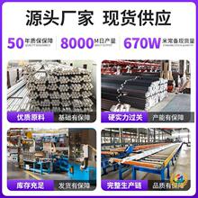 ?�羳�X�Ͻ����_�����_�ۃ�Ƕ���_���[�����ҿ��A���b�O�����_
