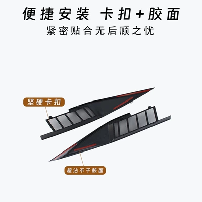 Automobile anti-insect net net for air intake and water