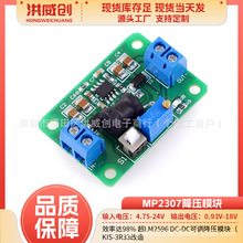 Ч���_98% ��LM2596 DC-DC���{����ģ�K��kis-3r33���죩