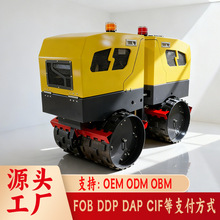 3吨小型压路机 双马达驱动遥控压路机 YANMAR水冷柴油压路机出口