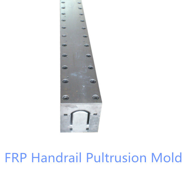 玻璃钢拉挤模具 玻璃钢扶手模具