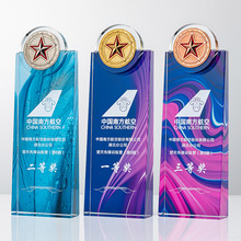 炫彩金属创意水晶奖杯五角星皇冠优秀员工儿童金属奖牌年会颁奖