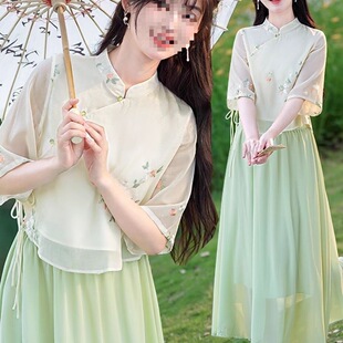 New Chinese Style National Style Dress Girl Summer Dress 2024 New Junior High School and High School Student Ethnic Style Stand Collar Suit Skirt