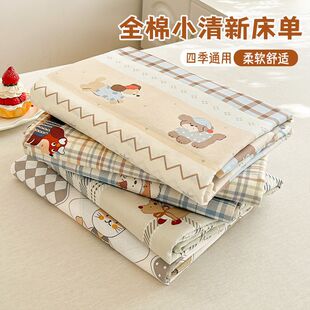 �H�wȫ�޼��ކδ������������׼���С���¿�ͨӡ���W�����փɼ���