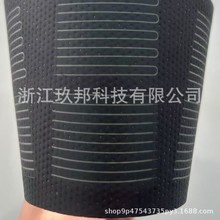 CIGS����1.9W��������̨��̫���늳ذ� 5.2V�ɾ��@����l늽M��