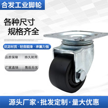 ����CHJFM/CHJF75/75A CJH65 CHJFS65A CHJFD50 50A CHJSS65