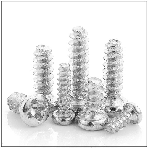 PB nickel-plated cross pan head flat tail self-tapping screws round head small screws flat tail screws M1.2/M1.4/M1.6