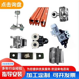 起重机;工程机械配件;起重葫芦