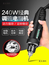 �������ĥ�C���ʸ���늄Ӵ�ĥ�C�����и���С���ֳ���̫��